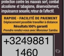 Spécialiste de retour l’être aimé guérisseur