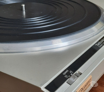 Platine technics slq 210
