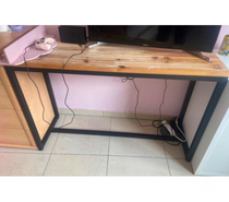 Console (Maison du Monde)