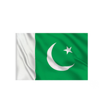Très beau jeune Pakistanais dimanche 10 août