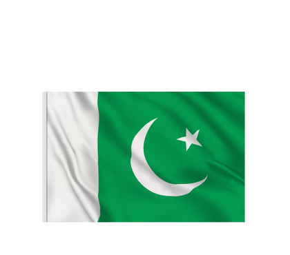 Rencontre gay - Photos Vivastreet Très beau jeune Pakistanais dimanche 10 août