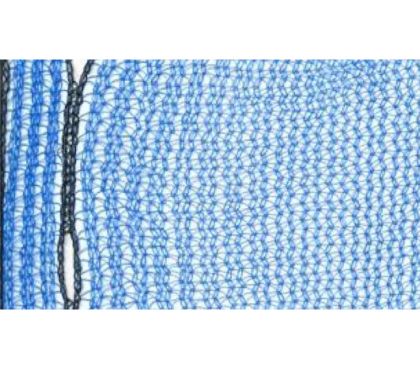 Matériel Cité Administrative De L'Etat Bruxelles (Brussels) - Photos Vivastreet Filet échafaudage anti-poussière 20x2,50m 90gm² NEUF