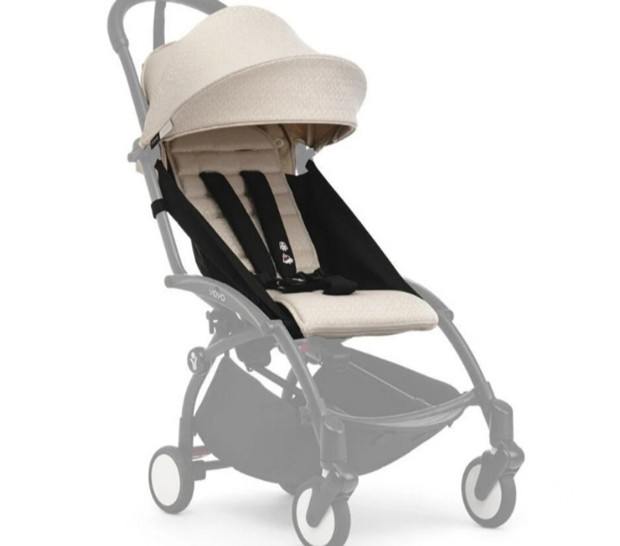 Equipements bébés Gard Nimes - Photos Vivastreet poussette Babyzen YOYO² 6+,