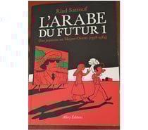 BD L'ARABE DU FUTUR