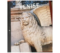 VENISE LIVRE Donatella Canabi