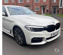 2017 BMW 5 series
