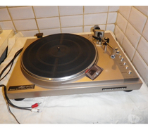 PLATINE VINYLE MARANTZ 6170