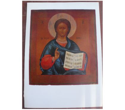 Décoration - art Montauban Tarn-et-Garonne - Photos Vivastreet ICONE russe sur papier glacé le CHRIST
