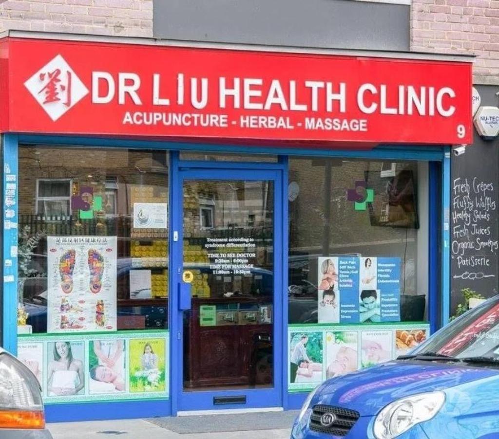 Full body massage West London West Kensington Station - West London - Photos for Dr Liu Health Clinic, Acupuncture - Herbal - Massage
