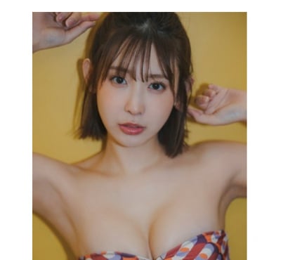 Escorts and Massages Basingstoke Basingstoke and Deane - Photos for 🌷 Elegant Taiwanese Companion in Basingstoke RG21 🌷