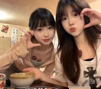 💕Japanese Asian Escort 💕No Rush 💕m12