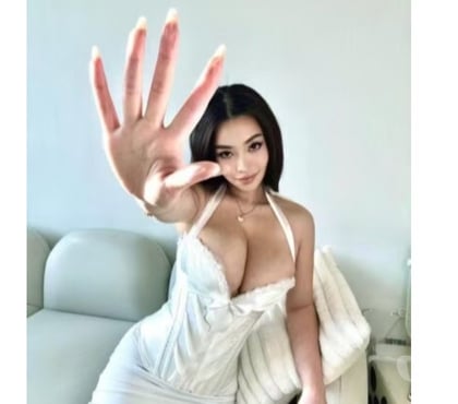 Escorts and Massages Oxford City Centre Oxford - Photos for Indonesian Beauty ☎️☎️