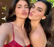 ❤️💋🎈Party Girls ‼️‼️