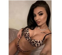 Regina New party girl OUTCAL!!!💋🥰👅❤️😈