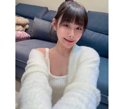 Escorts Ilkeston Erewash - Photos for Super Busty💋Best Asian Escort in DE7❤️07542149794