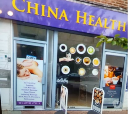Massage Tolworth South West London - Photos for Chinese massage in tolworth surbiton 07931671111
