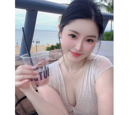 Escorts Aylestone Leicester - Photos for New Arrival 🌸Sexy Japanese Model🌸️100% REAL ❤️