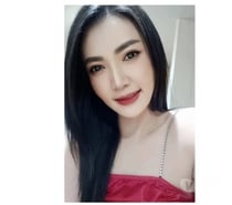 🌺I am lovely Nana from Thailand 🌺