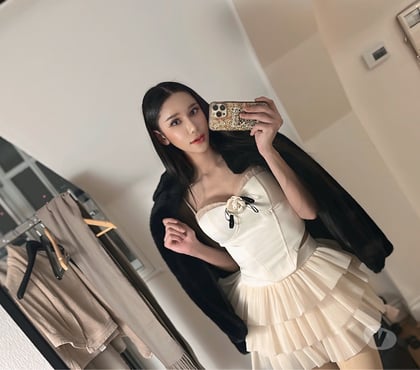 Transsexual Escorts Hammersmith West London - Photos for Beebee🐝 Amazing Thai Ladyboy Realpic 🍌