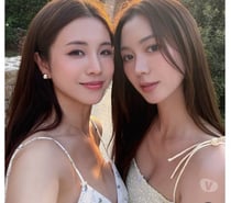 Photos for New Arrival ✨Full service💕Japan Beauty in Slough