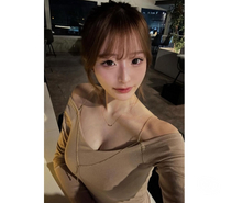 Chinese Massage lady in B66