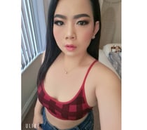 Hot thai amy - big asian bottom - pretty face