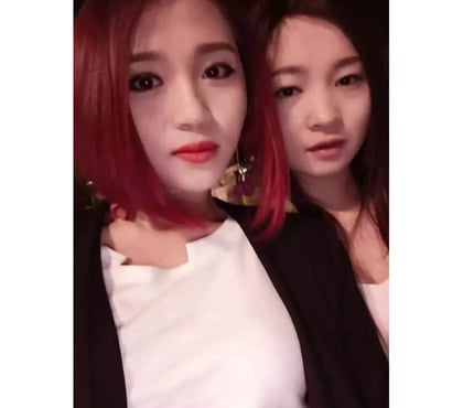  Escorts & Erotic Massage Headington Oxford - Photos for ✅ New ✅Young Slim Asian Beauty Sexy Hot 🌸🌷