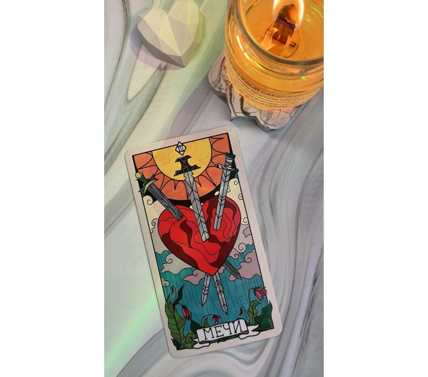 Astrologia - Serv. espirituais Alijó - Fotos para RESOLUÇÃO DE PROBLEMAS ESPIRITUAIS